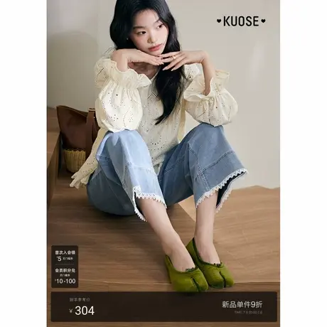 阔色杏色长袖圆领衬衫法式气质镂空衬衣25夏季新款女宽松小衫上衣图片