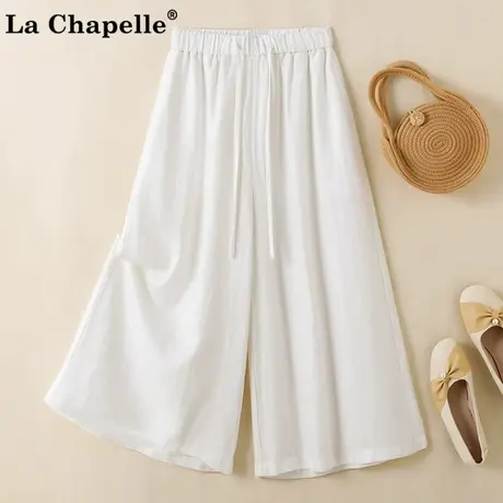 拉夏贝尔白色亚麻阔腿裤女夏薄款2025今年流行的爆款裤裙棉麻甩裤商品大图