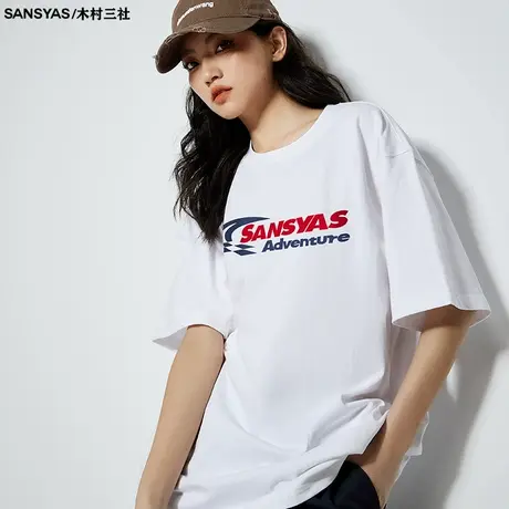 木村三社SANSYAS 美式简约夏日青少年短袖t恤男潮牌潮流宽松上衣商品大图