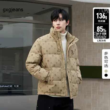 清仓gxgjeans男装冬季老花满印卡其色立领短款羽绒服男图片
