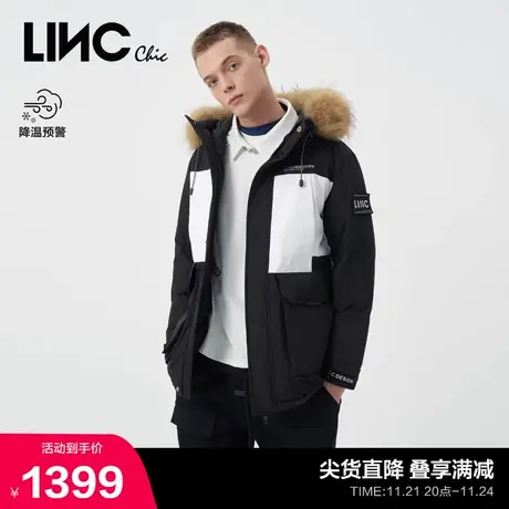 LINCCHIC金羽杰羽绒服情侣款鹅绒中长款羽绒服女冬季N22803271N商品大图