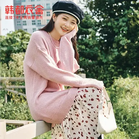 韩都衣舍夏新款女装拼接中长款假两件淑女碎花连衣裙图片