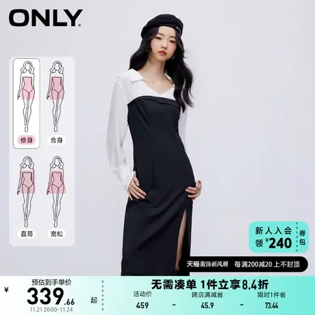 ONLY奥莱秋季新款通勤风气质淑女V领中长款连衣裙女商品大图