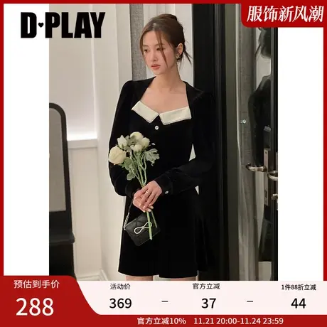 DPLAY新名媛富家千金经典黑撞色闪钻丝绒连衣裙小黑裙轻礼服商品大图