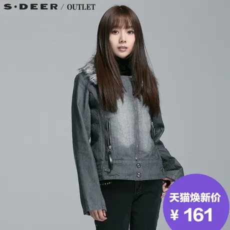 sdeer圣迪奥女2017秋装毛领铆钉机车夹克水洗牛仔短外套S13382292图片