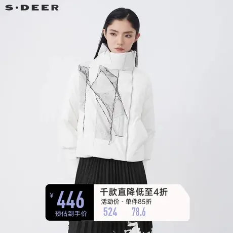 sdeer圣迪奥冬装高领水墨印花罗纹拼接短款羽绒服女S21482456图片