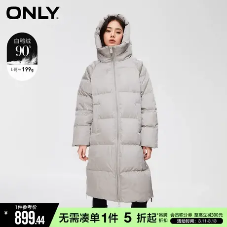 ONLY冬季90白鸭绒立领长款通勤风面包羽绒服女|124412002商品大图
