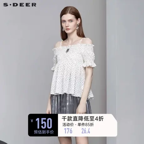sdeer圣迪奥夏季碎花吊带女装甜美木耳边泡泡袖上衣短袖S22261501图片