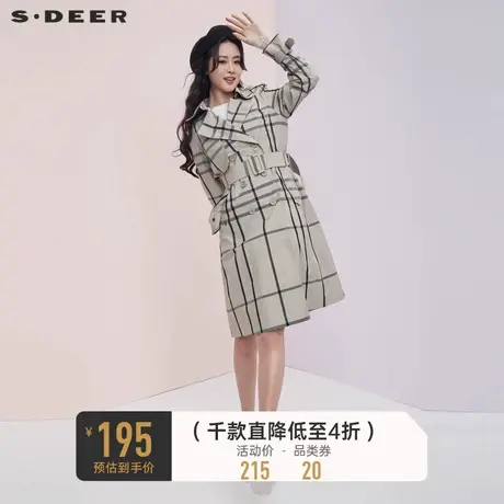 sdeer圣迪奥春秋格纹腰带修身中长款风衣S20181801图片