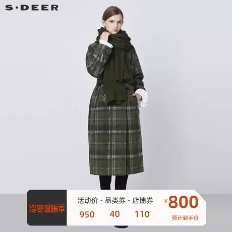 sdeer圣迪奥女装高领格纹收腰围巾两件毛呢大衣S21481807图片