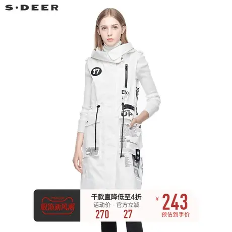 sdeer  🥪圣迪奥 🥫女装高领连帽字母印胶抽绳收腰织带马甲S19381603商品大图