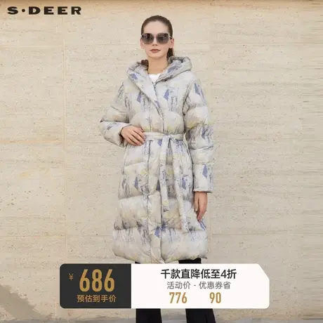 sdeer圣迪奥女装连帽晕染印花收腰长款羽绒服S23462401图片