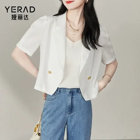 娅丽达短袖西装外套女薄款2024夏季新款洋气小个子短款白商品大图