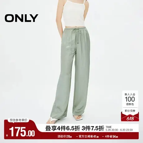 ONLY奥莱夏季时尚百搭休闲高腰直筒长裤休闲裤女图片