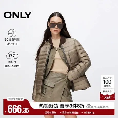 ONLY奥莱冬季90白鸭绒简约轻盈薄款圆领羽绒服女商品大图
