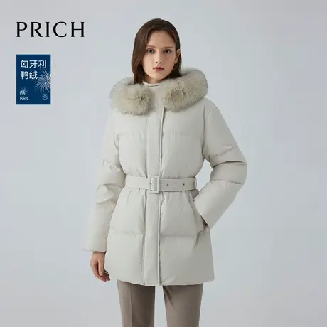 【匈牙利鸭绒】PRICH气质收腰羽绒服冬季新款轻薄保暖外套女商品大图