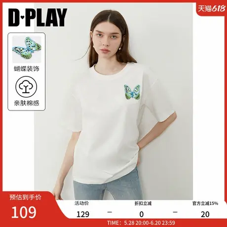 DPLAY2025年夏季新款白色t恤女上衣美式圆领宽松内搭打底衫短袖商品大图