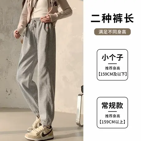 MJ STYLE运动裤子女夏2025新款宽松显瘦小个子束脚卫裤百搭休闲裤商品大图