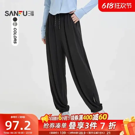 三福休闲裤2025新款夏季裤脚束口宽松潮流时尚黑色裤子女装497906商品大图