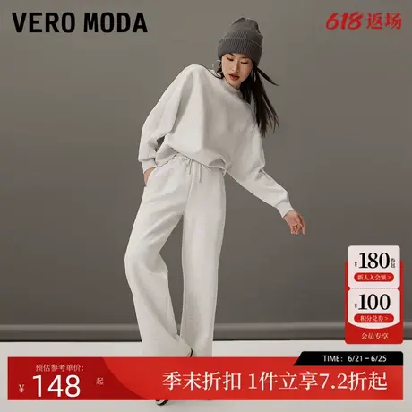 【格雷系】Vero Moda卫衣2024春季新款罗纹圆领含棉长袖上衣套装商品大图