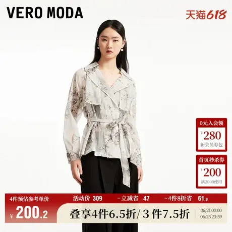 Vero Moda奥莱外套女春秋新款优雅花朵印花风挡腰带翻领风衣大衣商品大图