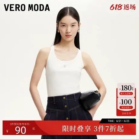 【百搭王】Vero Moda背心女2025夏新款淡人修身弹力工字吊带背心图片