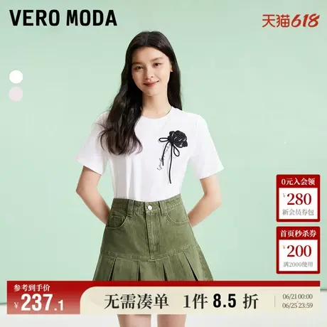 6.12上新Vero ModaT恤女2025夏季新款含棉立体花朵绑带上衣短袖商品大图