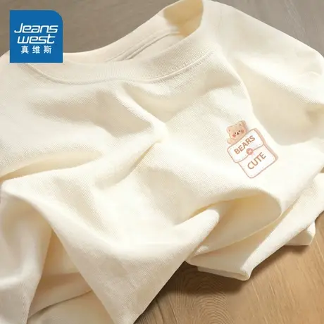 KMV真维斯重磅短袖t恤女夏季2025年新款宽松大码显瘦胖mm纯棉上衣商品大图