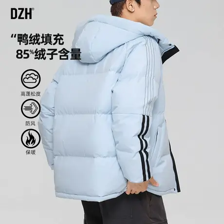 青少年浅蓝色羽绒服男冬季短款2025新款外套情侣冬装羽绒衣鸭绒服商品大图