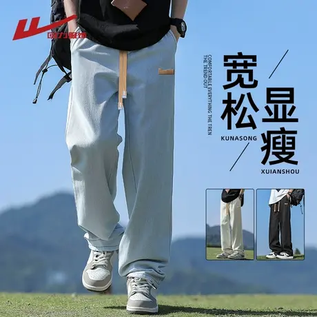 回力男士牛仔裤夏季新款薄款美式直筒裤长裤男生宽松阔腿休闲裤子商品大图