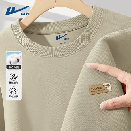 回力纯棉短袖男t恤2025夏季新款复古印花男士半袖男款体恤上衣服Y商品大图