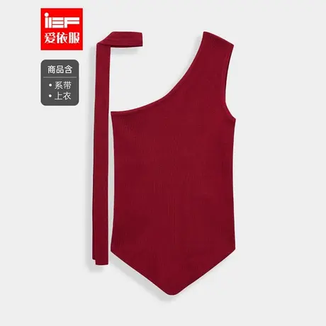 IEF/爱依服2025夏季新款新款法式纯欲性感小女人气质设计感背心商品大图