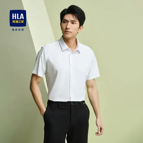 HLA/海澜之家三防科技短袖衬衫2025舒微弹尖领纯色商务衬衣男商品大图