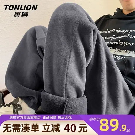 唐狮430G重磅加厚卫裤男冬季摇粒绒男生束脚裤灰色双面绒运动裤YB图片