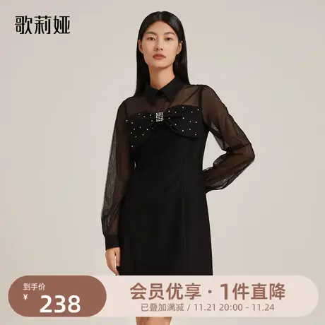 歌莉娅黑色连衣裙女高级感小礼服小个子裙子气质小黑裙119R4K6U0商品大图