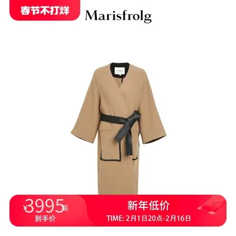 Marisfrolg玛丝菲尔毛呢外套图片