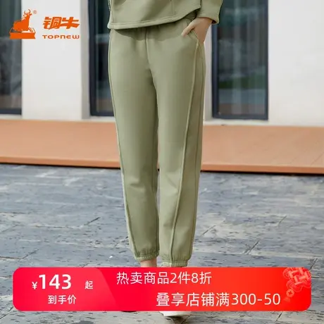 铜牛Bless单面磨毛布收口女休闲居家下装冬家居裤VK207商品大图