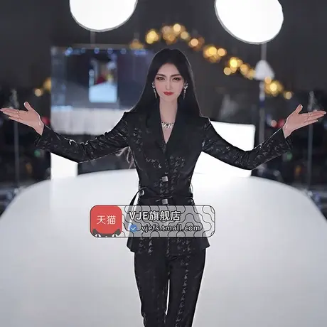 VJE初秋设计感千鸟格西装套装新款气质收腰上衣喇叭裤两件套商品大图