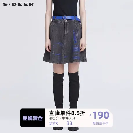 S·DEER圣迪奥女装个性腰带撞色字母A字牛仔短裙S22181303商品大图