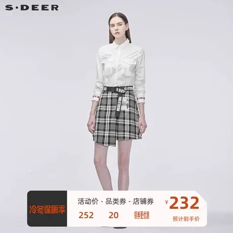 sdeer圣迪奥女翻领字母印胶撞色格纹两件套衬衫裙S19181206商品大图