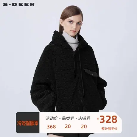 sdeer圣迪奥女装休闲抽绳连帽拼接加绒两面穿黑色外套S21462214⛺商品大图