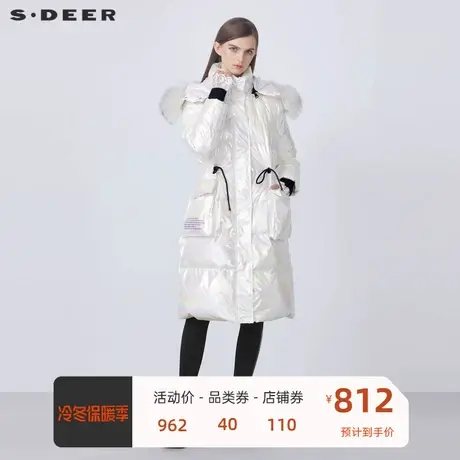 sdeer圣迪奥女装毛领收腰亮面字母罗纹拼接长款羽绒服S21482487📺商品大图