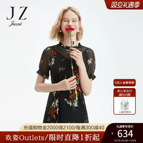 JZ玖姿奥莱年夏季黑色真丝优雅印花蕾丝连衣裙女短袖桑蚕丝长裙子商品大图