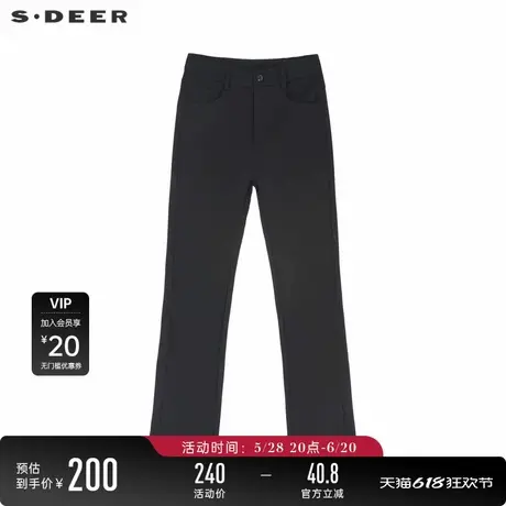 sdeer圣迪奥女装时尚高腰插袋开叉喇叭长裤S223Z0874图片