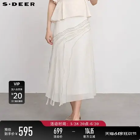 【商场同款】sdeer圣迪奥文艺高腰堆叠拼接雪纺长裙S25181101图片