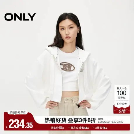 ONLY奥莱夏季休闲连帽长袖落肩短款开衫卫衣女商品大图