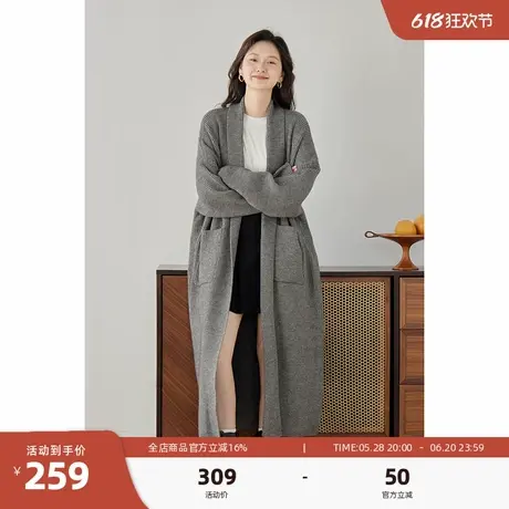 嘉茱莉2025春季新款长款针织开衫外套女宽松针织上衣V领毛衣毛衫商品大图