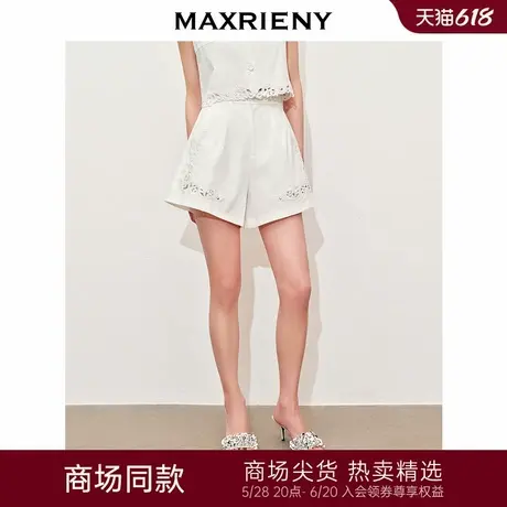 【派对聚会-商场同款】MAXRIENY甜美华丽感镂空花朵阔摆短裤女商品大图