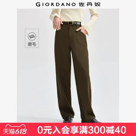 佐丹奴裤子女磨毛通勤女裤斜口袋破骨阔腿裤直筒休闲裤女05414076商品大图