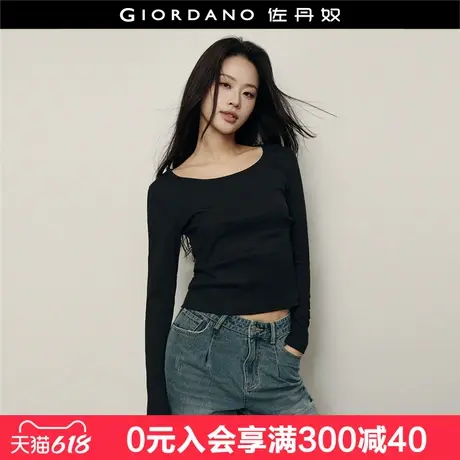 佐丹奴【韩国明星同款】纯色修身圆领弹力针织长袖T恤女05325556图片